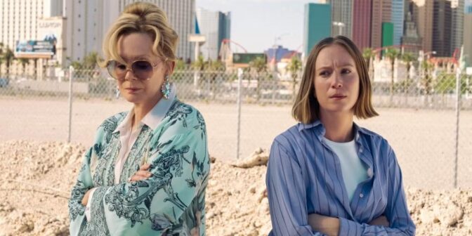Jean Smart og Hannah Einbinder.