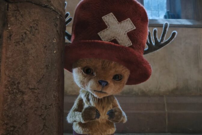 Chopper.