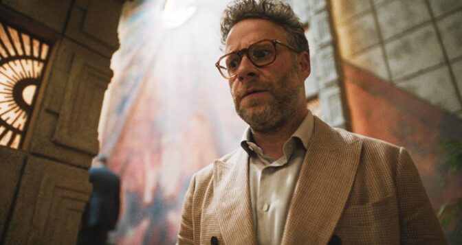 Seth Rogen har gjort auditions som kan ødelegge karrieren hans.