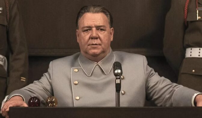 «Nuremberg»