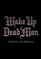 Makaber krim fortsetter å underholde på høyt nivå