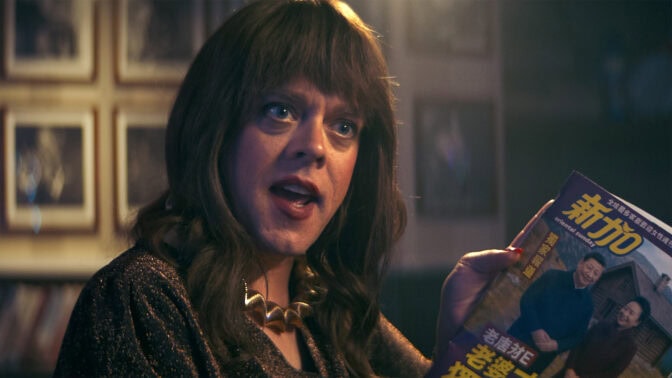 © Mads Sæther Juul /  NRK 