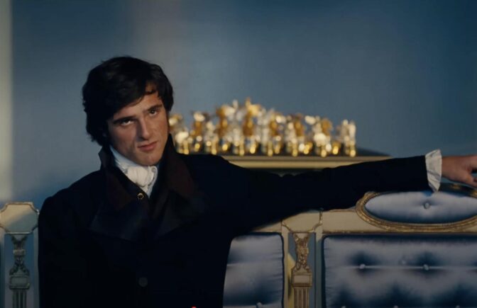 «Wuthering Heights», Jacob Elordi