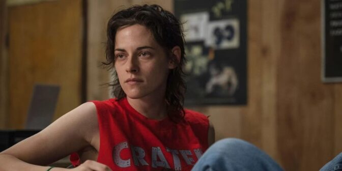 Kristen Stewart, «Love Lies Bleeding»