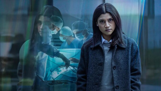 Fra filmen "Accused"