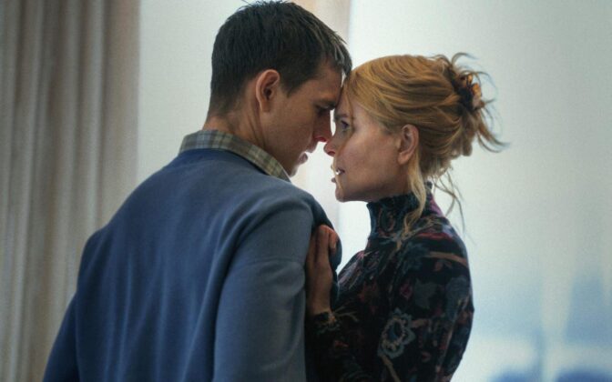 Nicole Kidman og Harris Dickinson i «Babygirl».