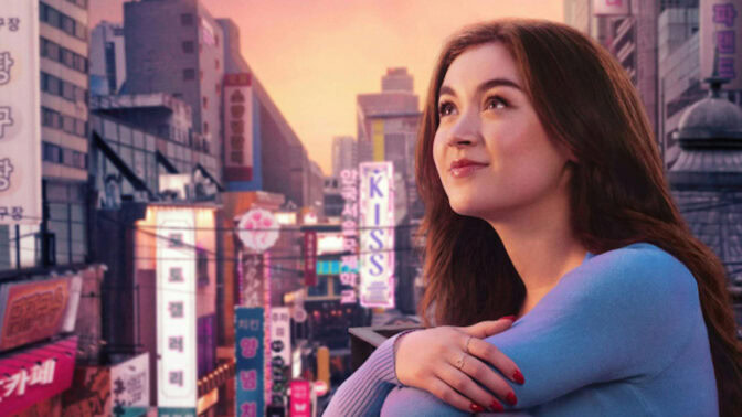 Hello, Kitty. Anna Cathhart som Kitty.