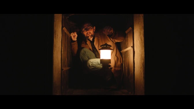 © Another World Entertainment