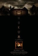 Anmeldelse: «Hokum» – Irske jump scares når Hitchcock møter Stephen King