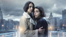 Premiere på ny thrillerserie på 8 episoder – basert på virkelige hendelser