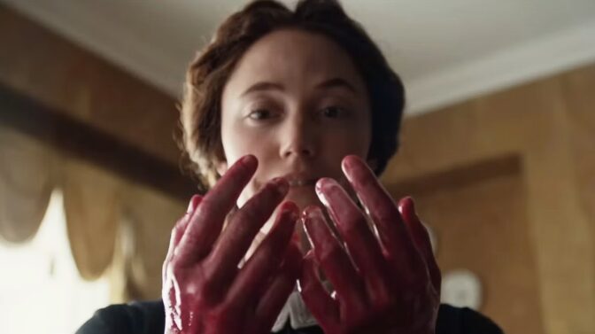 «Victorian Psycho».
