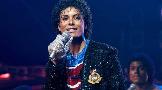 «Michael».