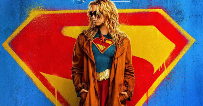 «Supergirl».
