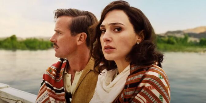Armie Hammer og Gal Gadot er blant de mistenkte.