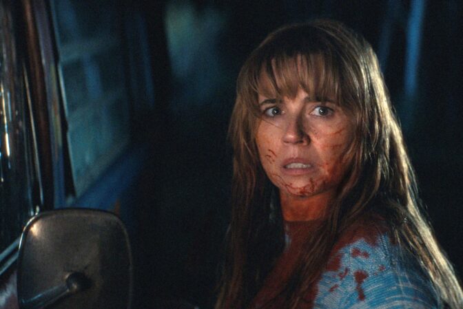 «Crystal Lake».
