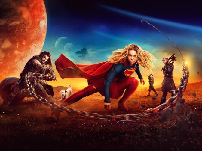 «Supergirl»