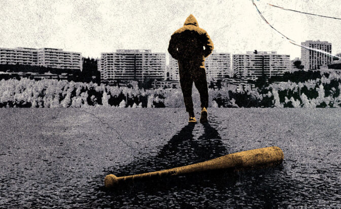 «Brutalt brorskap: Oslo».