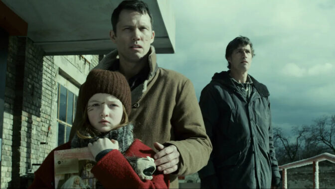 «Extinction»