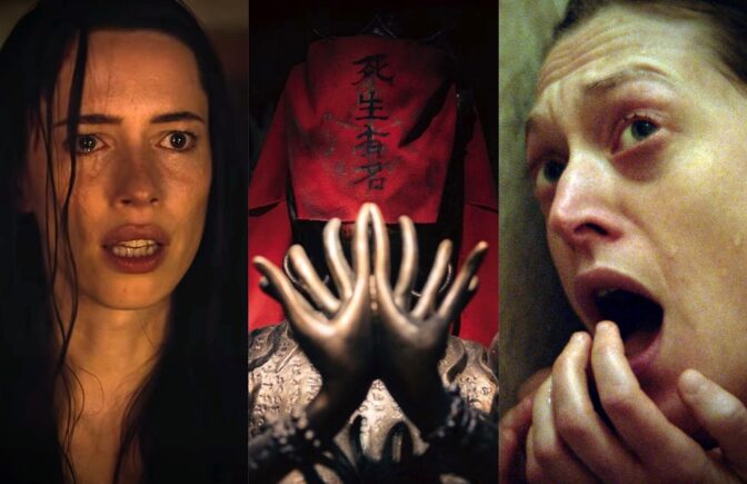«The Night House», «Incantation», «The Dark and the Wicked»
