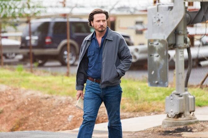 «Rectify», 2013