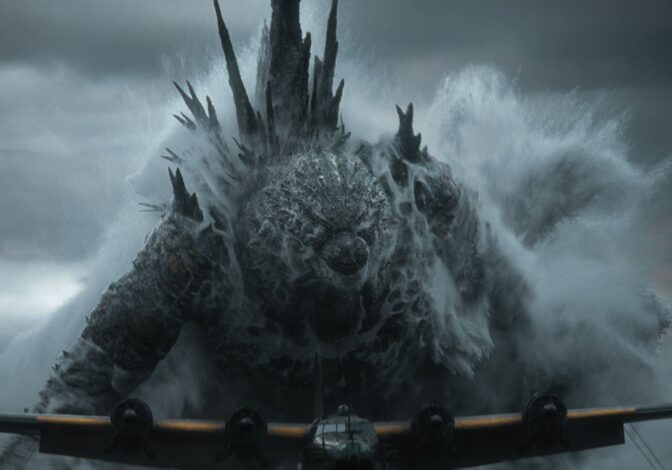 «Godzilla Minus Zero».